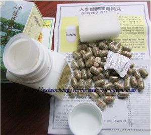 Ginseng Kianpi Pil Capsules-Weight Gain Product (white bottle)