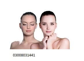 skin whitening cream / tablets or pills / lotion addictive glutathione powder 98% in Pakistan-Call-03124484957   