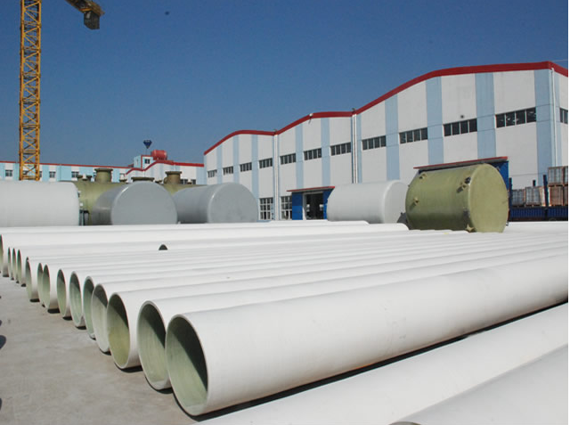 fibreglass reinforced plastic(FRP) pipe