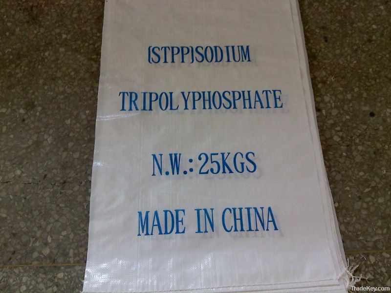 2014 BOPP laminated fertilizer bag ,