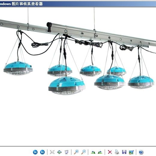 UFO 140w led plant grow lights,ndoor led grow lights