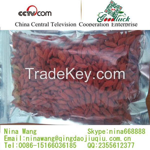 dried goji berry from Ningxia