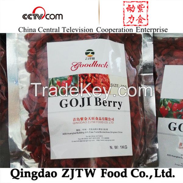 dried goji berry from Ningxia