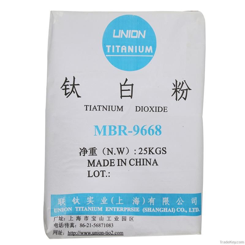 Rutile TypeTitanium Dioxide TiO2 MBR9668