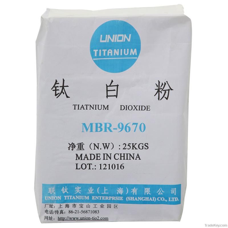 Rutile TypeTitanium Dioxide TiO2 MBR9670