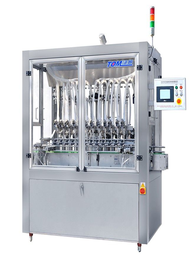 automatic linear filling machine