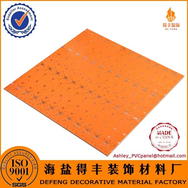 Building Decoration Material PVC Ceiling and Wall Panel