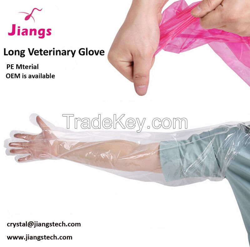 Disposable glove (long arm veterinary)