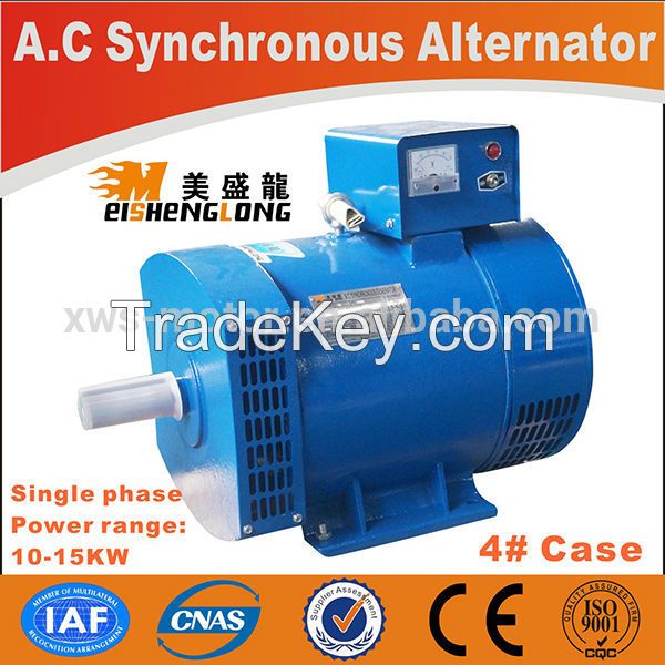 Hot sales!ST generator in china
