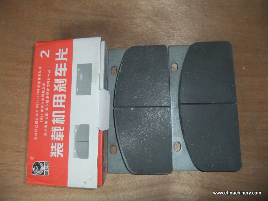 brake pads  for China wheel loaders