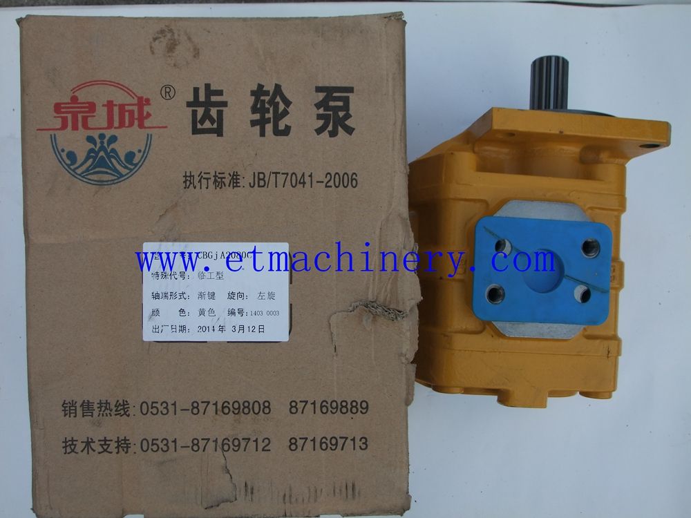 hydraulic pump CBGJ2080  for SDLG loader