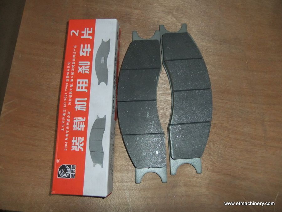 brake pads  for China wheel loaders
