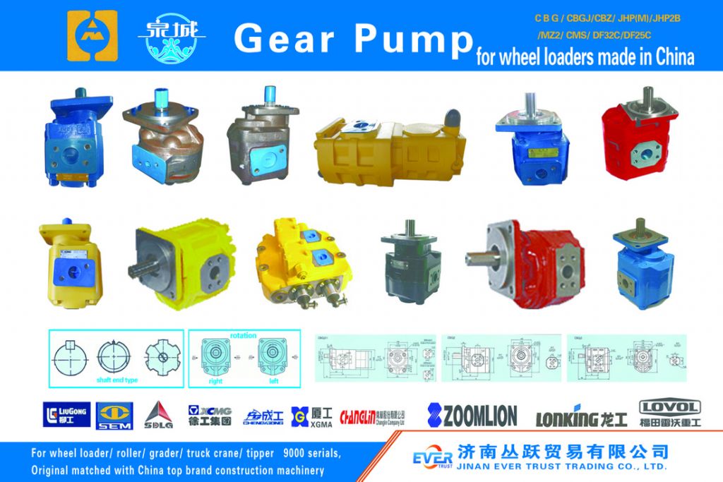 gear pumps for construction machinery