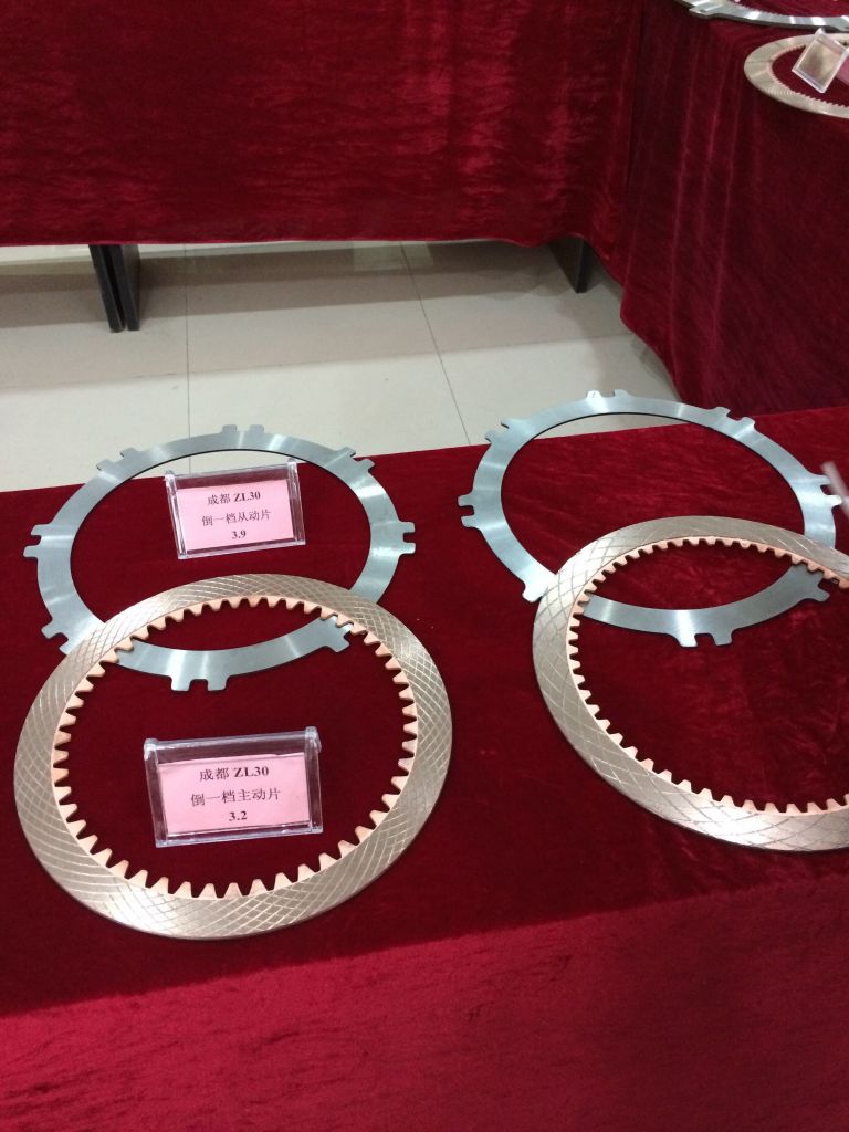 transmission friction plate