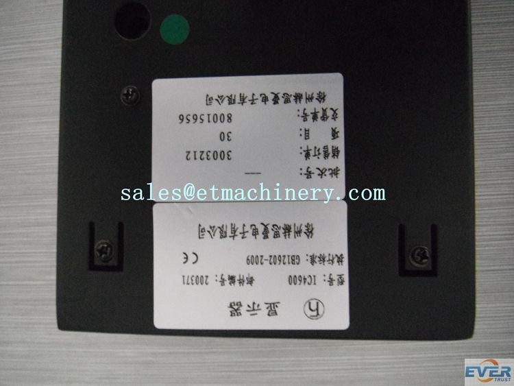 HIRSCHMANN load cell display IC3600, IC4600