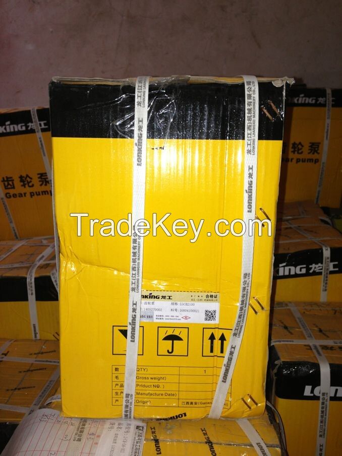 hydraulic pumps for LONGKING Wheel loader LGCB2100