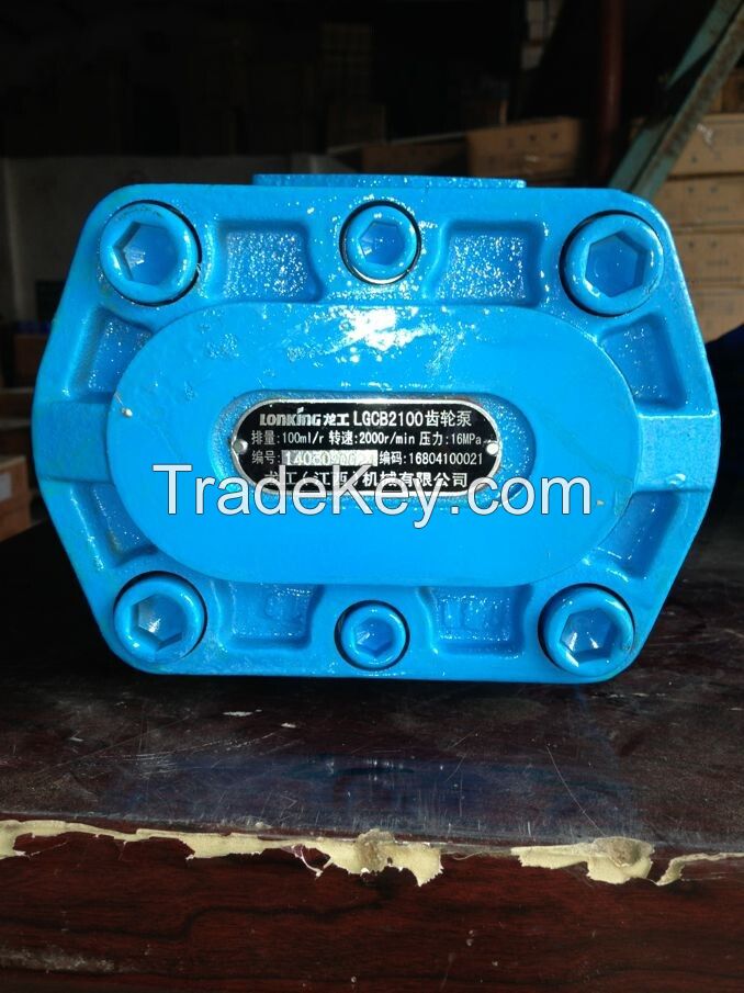 hydraulic pumps for LONGKING Wheel loader LGCB2100