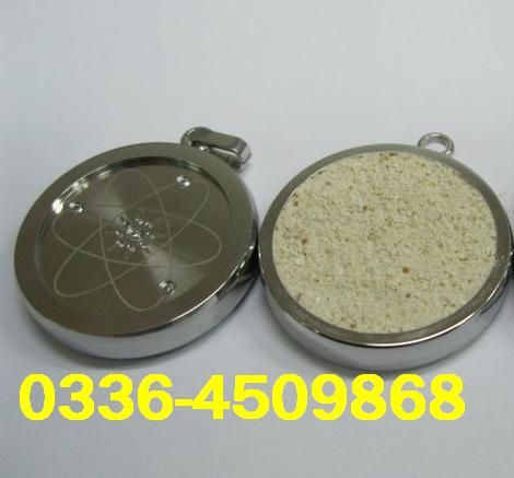 Quantum Pendant 03364509868