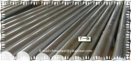 incoloy alloy 600 round bar