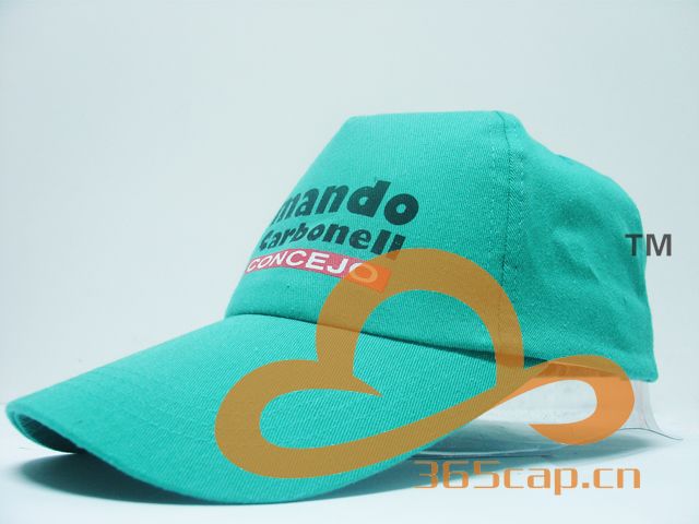 fashion outdoor hiking embroidery leisure cap
