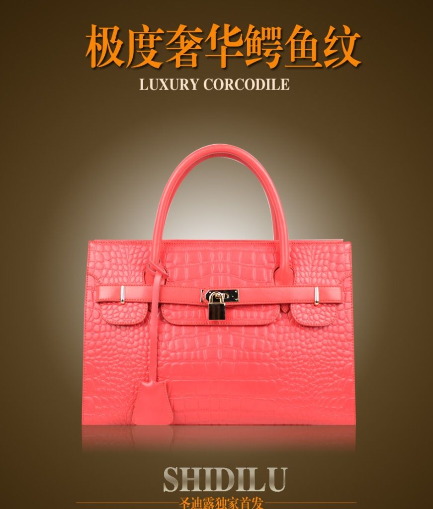 2013 European and American fashion star tide bag leather handbag with money Taobao explosion models handbags lock