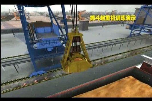 Tower crane simulation teaching instrument