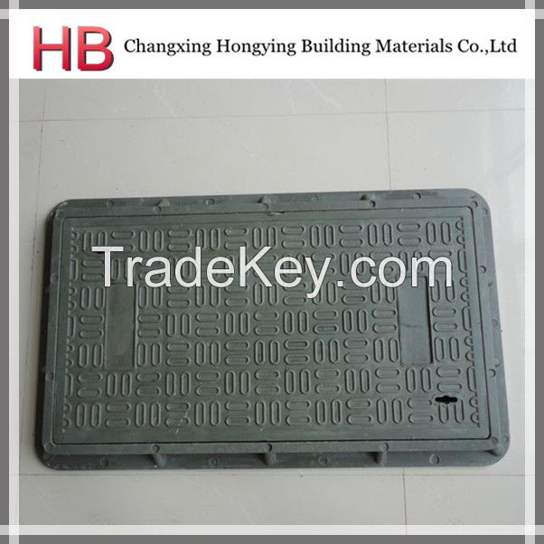 water meter manhole cover