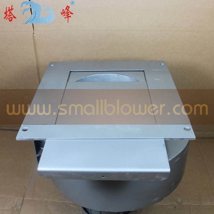  Industrial blower 550w small pipes fan centrifugal fan with air flow adjusted