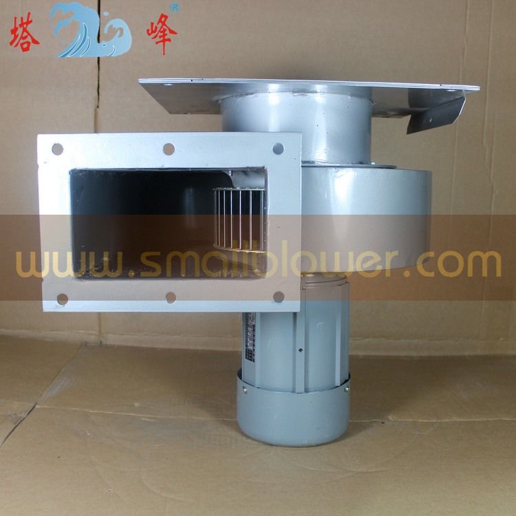  Industrial blower 550w small pipes fan centrifugal fan with air flow adjusted