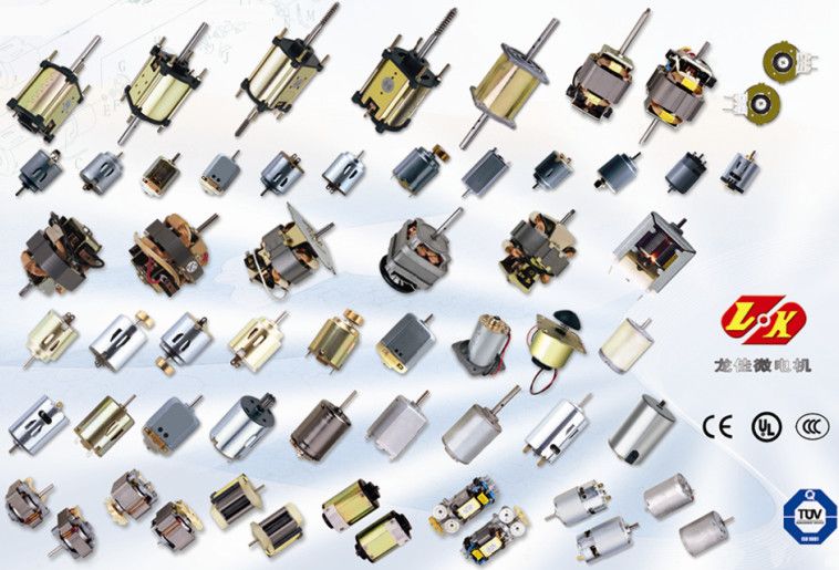 all kinds of micro motor