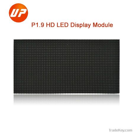 P1.9 Suningup LED display module