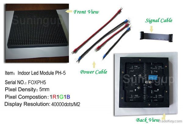 P5 Suningup LED display module