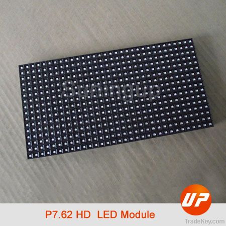 P7.62 Suningup LED display module