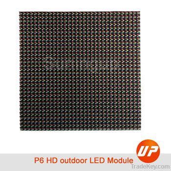 P6 Suningup LED display module