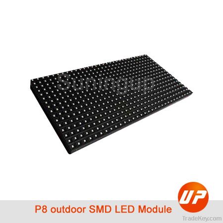 P8 Suningup LED display module