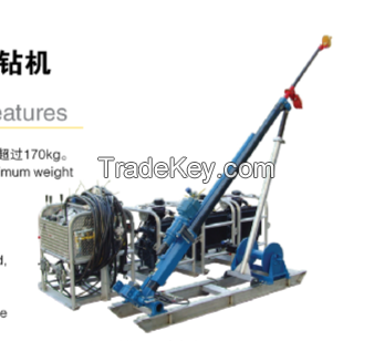 XDY600P Hydraulic core drill rig