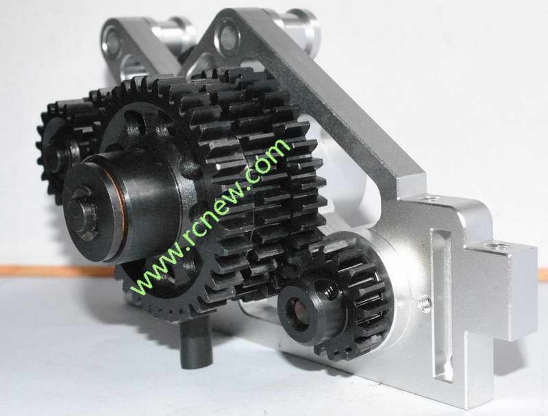 MCD CNC 2 Speed Transmission