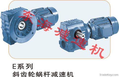 E series helical-worm geared motor