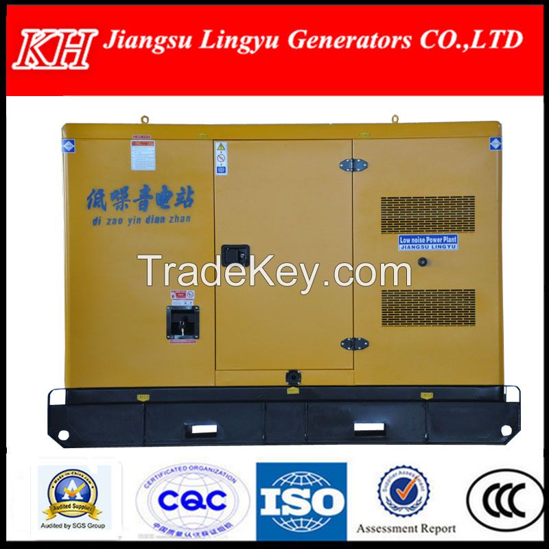 300kw, Silent Air-Cooled/Rain-Proof Power Station, Diesel Generator for Hot Sale