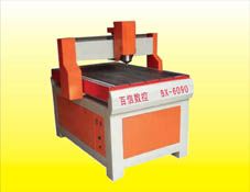 Acrylic cnc engraving machine BX-6090