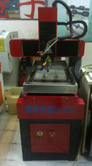 small cutting machine BX-4040