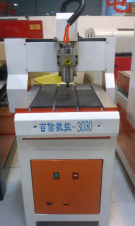 metal cnc engraving machineBX-3030