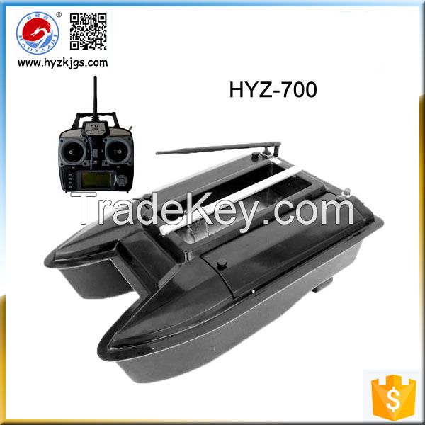 Mini HYZ-700 RC Catamaran  Bait Boat