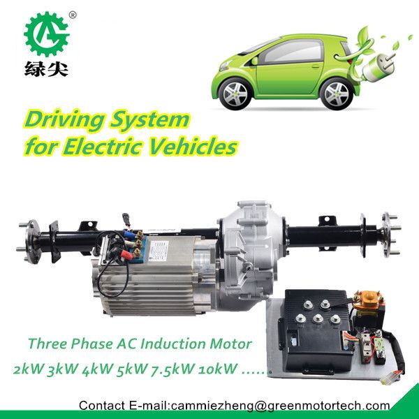 Electric car AC brushless motor drive assembly kit with controller