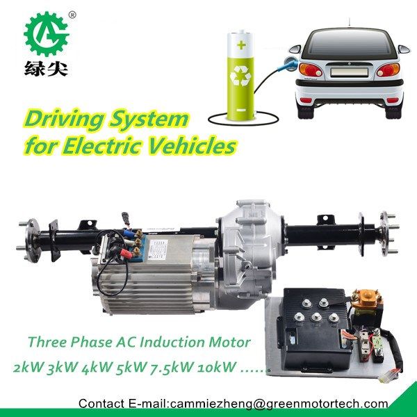 Electric car AC brushless motor drive assembly kit with controller