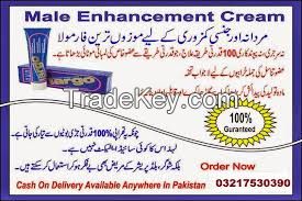 penis enlargement cream for men Largo cream in peshwar-Call--03414043606