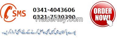 how to increase the duration of intercourse-Sexuality medicines (Spray And Creams)in PakistanCall-03414043606