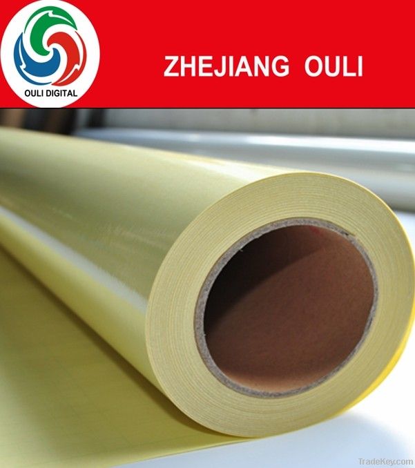 Cold lamination film