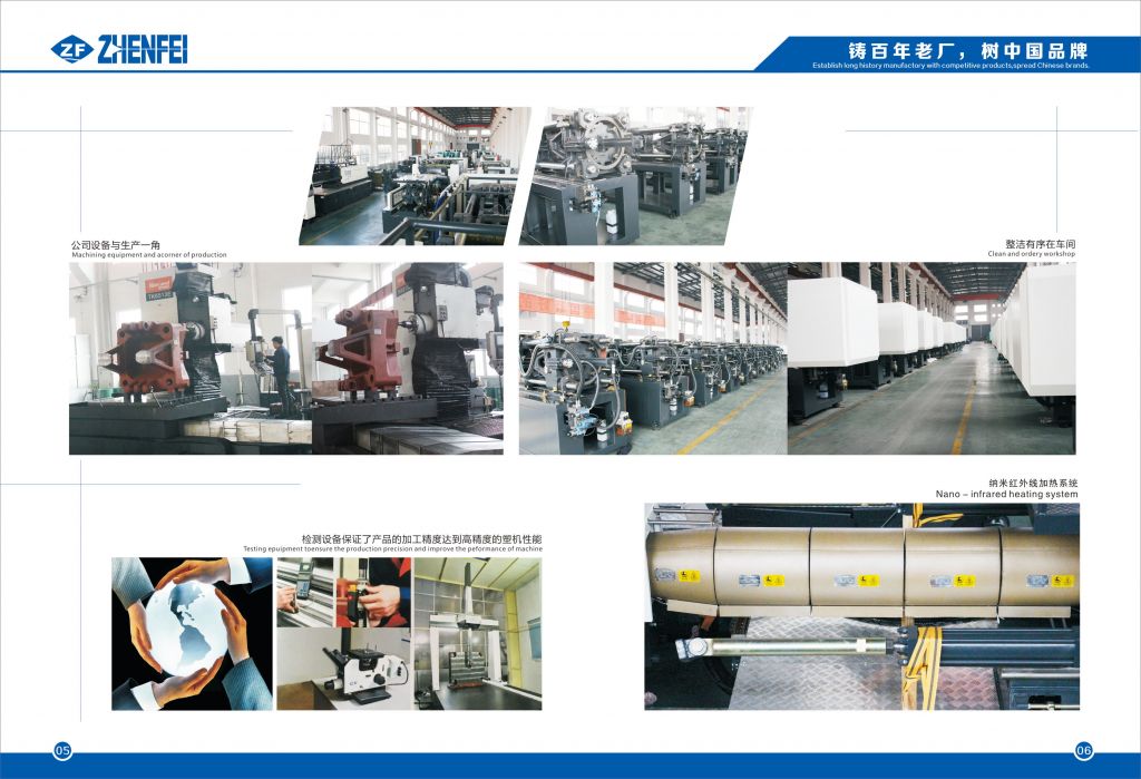 538ton energy saving Inejction Molding Machine