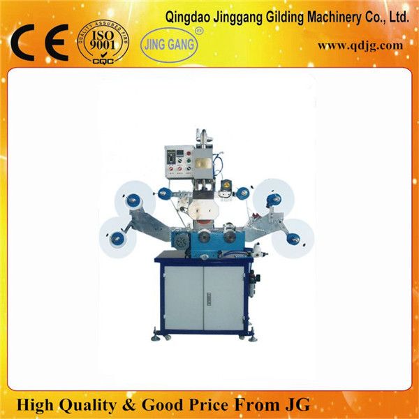 TJ-44 Stain Ribbons Hot Foil Stamping Machine